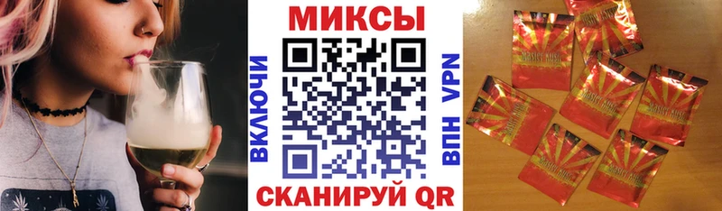 БУТИРАТ бутик  Чухлома 