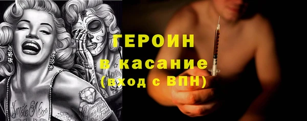 Альфа ПВП Горнозаводск
