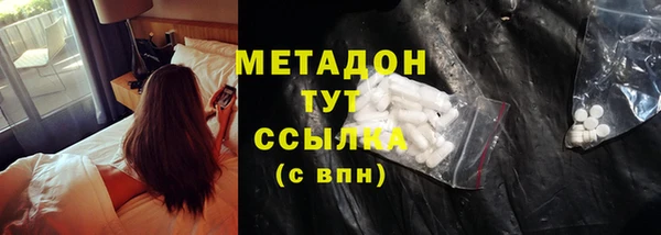 гашик Вязники