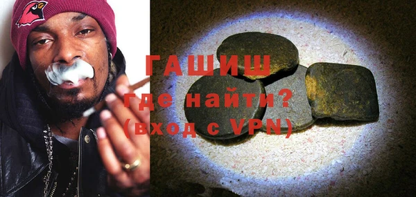 гашик Вязники