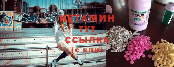 гашик Вязники