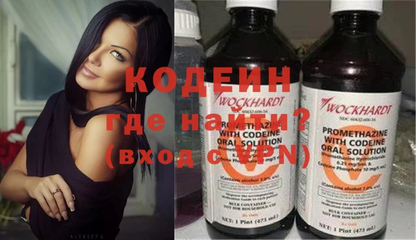 прущая мука Горно-Алтайск
