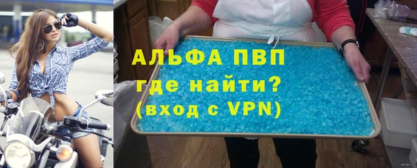 гашик Вязники