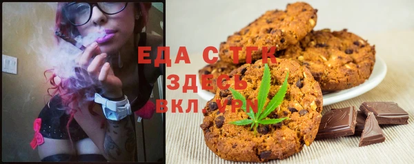 гашик Вязники
