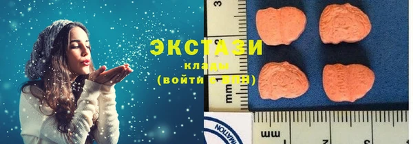 MESCALINE Горняк