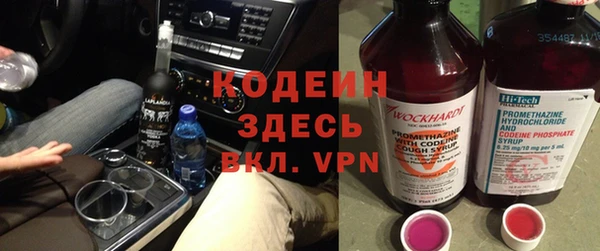 прущая мука Горно-Алтайск