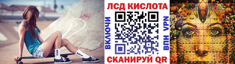 Наркотические марки 1,5мг  Чухлома 